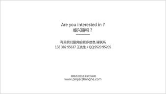 农产品logo设计 饲料厂商标设计 畜牧业logo设计 农产品vi设计