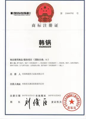 汽车导购培训 【每日一题】2016年10月22日