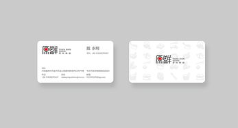 寿司店logo设计 寿司店vi设计 餐饮店品牌形象设计 快餐店vi设计 外卖logo设计