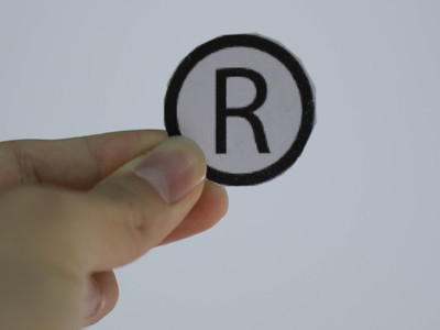 日本商标法全文有哪些规定