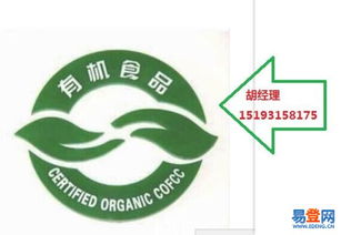 城关白银路易登网 日本商标注册全攻略