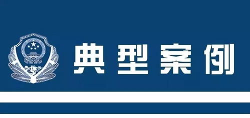 路口转弯减速慢行与商标注册 中日道路礼仪与企业品牌保护的双重视角
