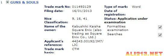 《杀手》再临？Square Enix注册新商标引发系列续作猜测