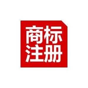 进军国际市场，国际商标注册是第一步 日本商标注册详解