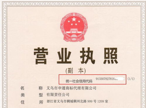 2018年日本商标注册新规全面解析，不了解这些或将面临重大损失